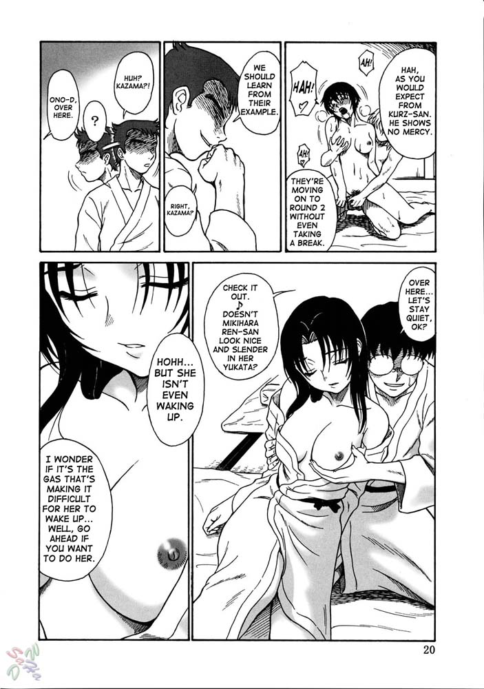 Hentai Manga Comic-Gyokusai Kakugo 5-Read-18